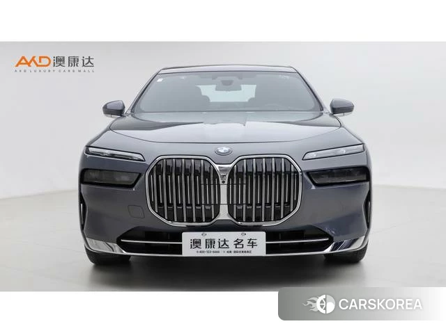 BMW 7 series 2023 Темно-серый из Китая