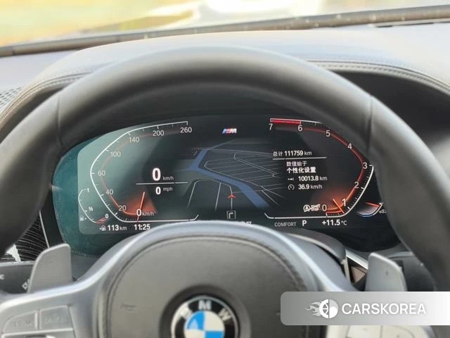 BMW 7 series id 4205784 из Китая