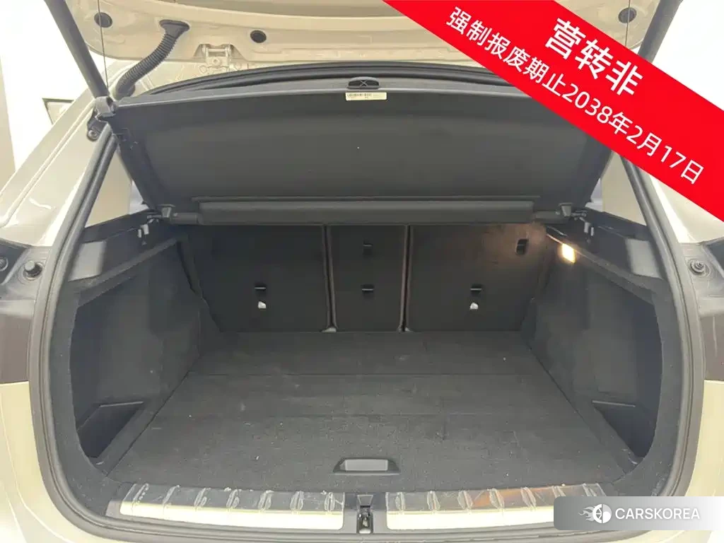 BMW X1 2023 Белый из Китая