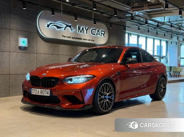 BMW M2 (F87) 2021 Оранжевый из Кореи