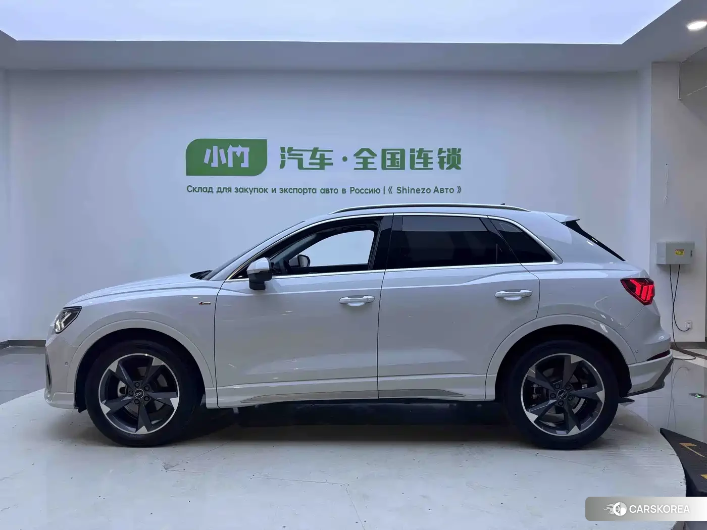 Audi Q3 2023 Белый из Китая