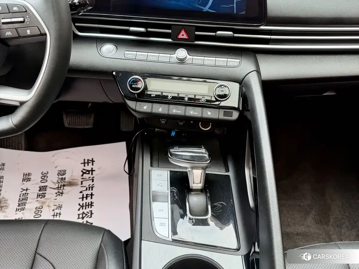 Hyundai Elantra 2023 Silver/gray из Китая