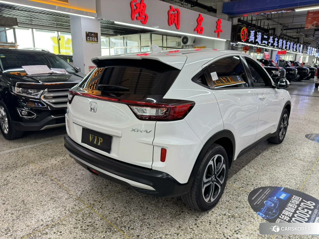 Honda XR-V 2020 Белый из Китая
