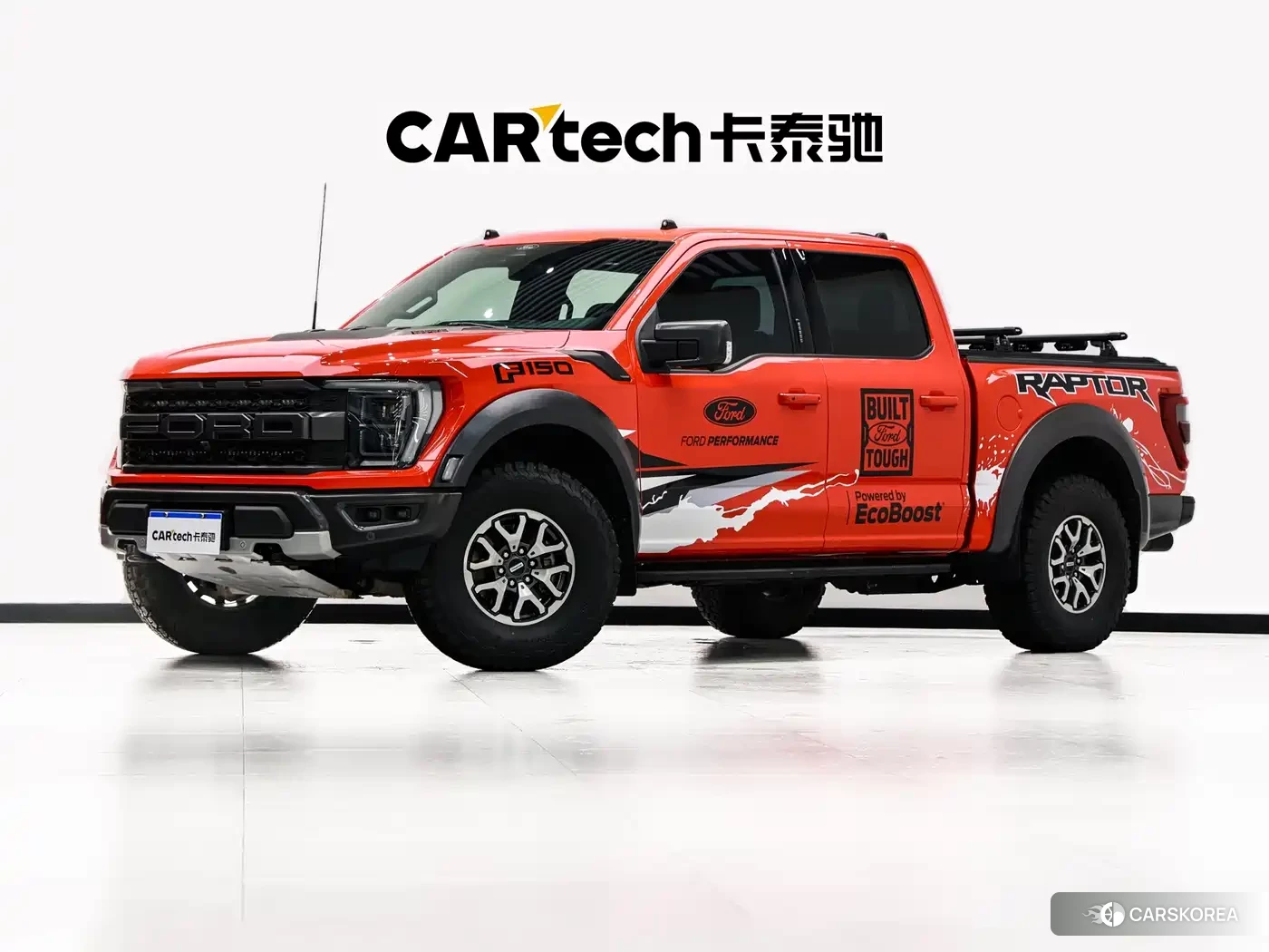 Ford F-150 2023 Yellow/orange из Китая