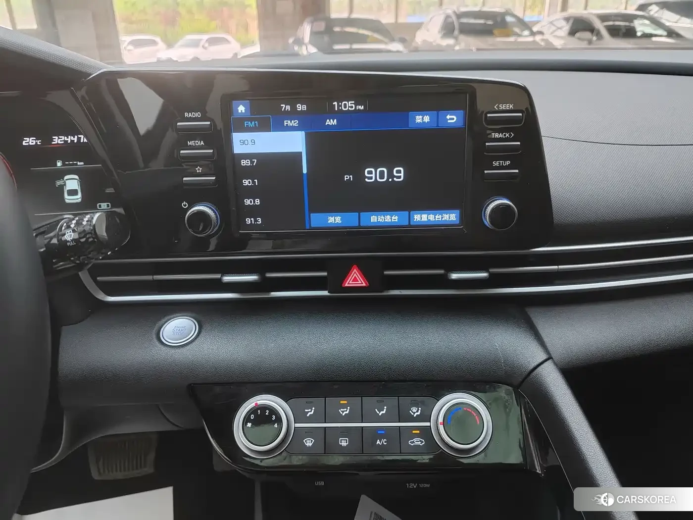 Hyundai Elantra 2022 Белый из Китая