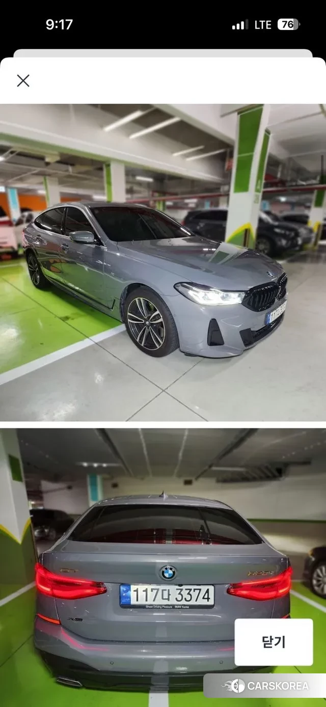 BMW 6 Series GT (G32) id 3487825 из Кореи