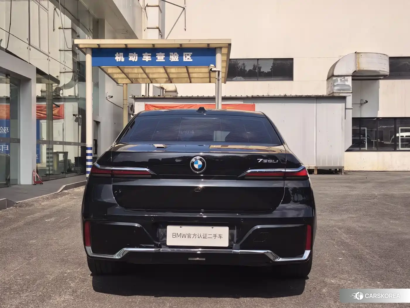 BMW 7 series 2024 Черный из Китая