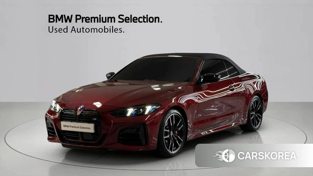 BMW 4 Series (G22) 2025 Красный из Кореи