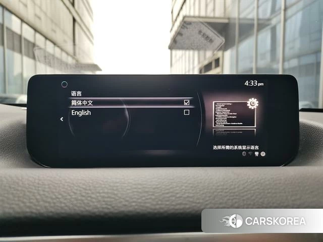 Mazda CX-50 line also 2023 Синий из Китая
