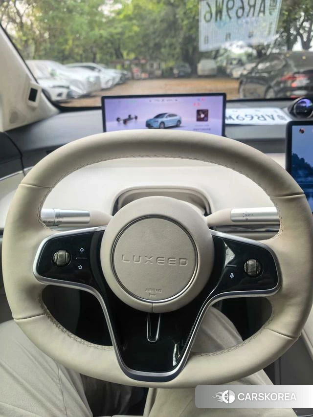Intellectual world R7 2025 Синий из Китая