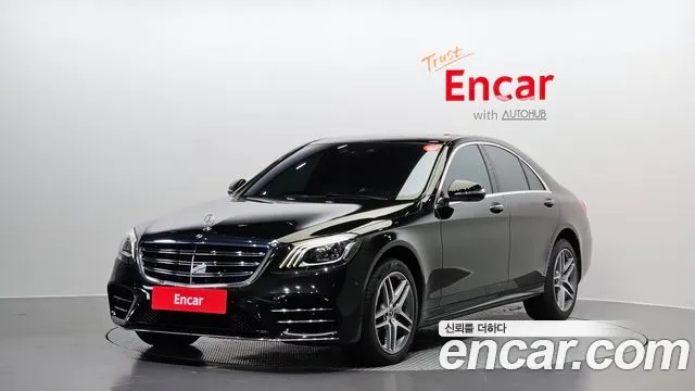 Mercedes-Benz S-Class W222 id 2713033 из Кореи