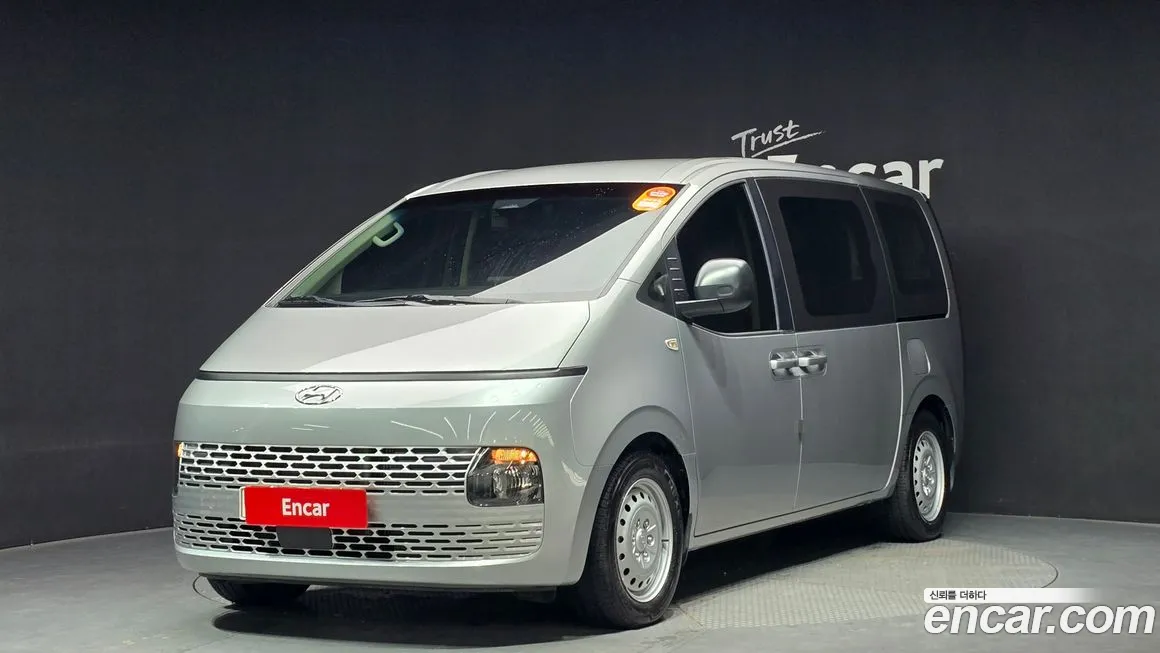 Hyundai Staria 2022 Серебряный из Кореи