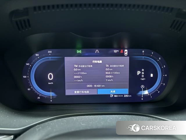 Volvo XC60 2024 Белый из Китая