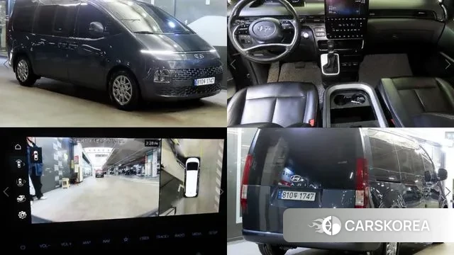 Hyundai Staria 2023 Серый из Кореи