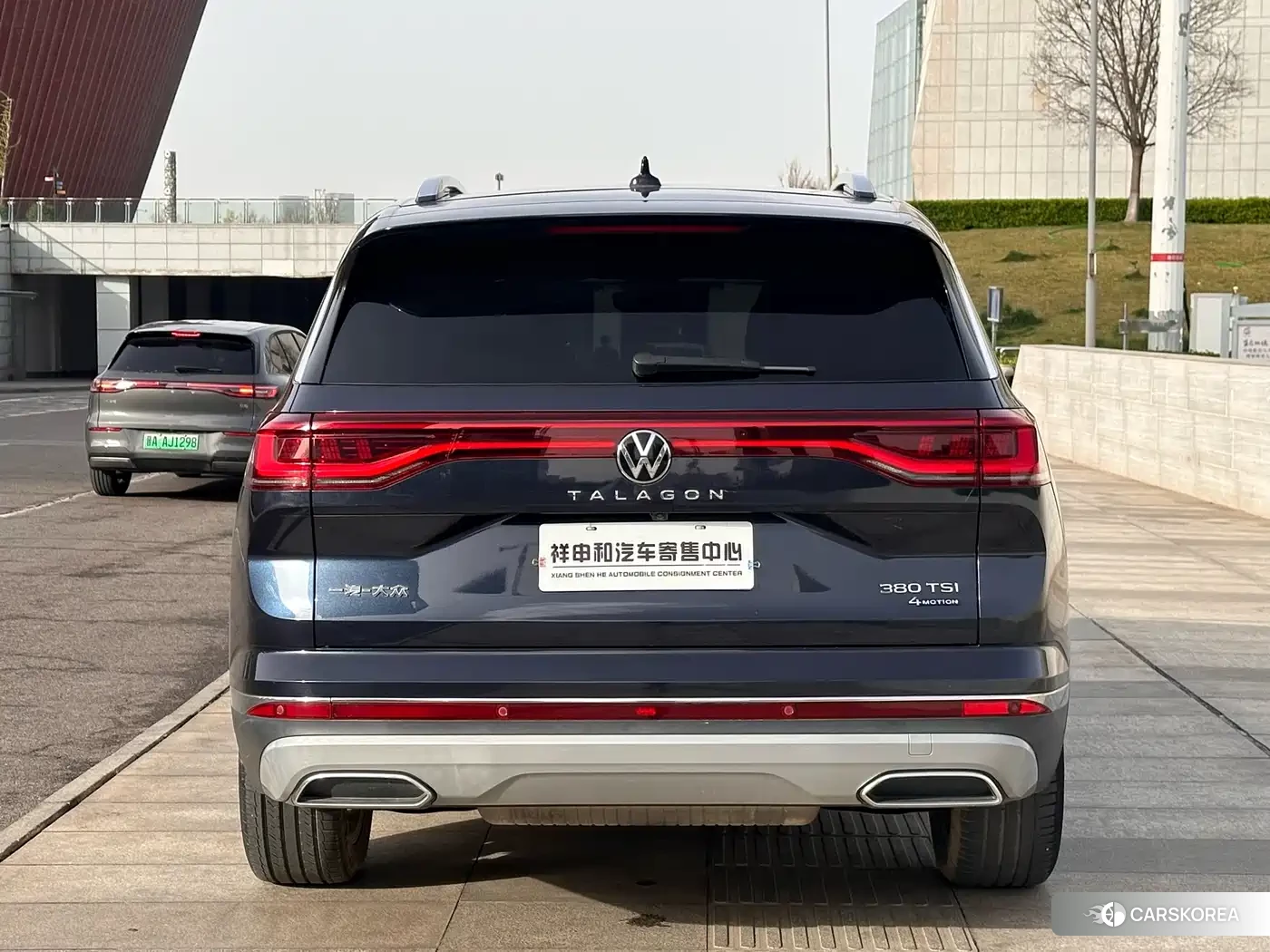 Volkswagen Talagon 2022 Синий из Китая