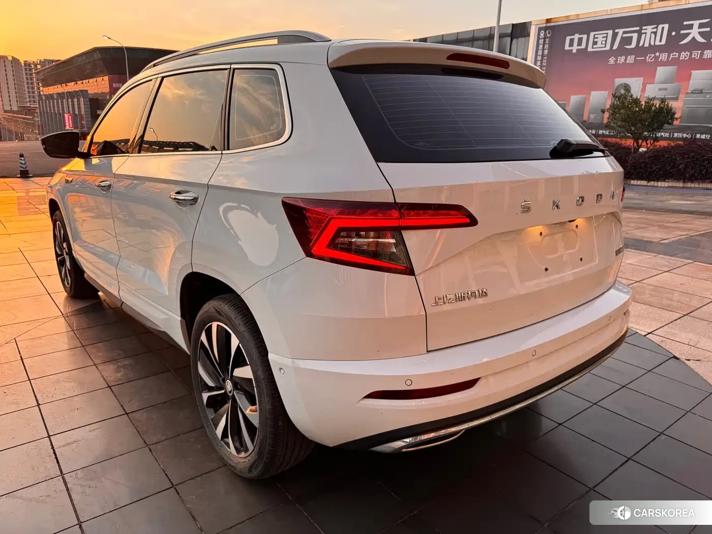 Skoda Karoq 2023 Белый из Китая