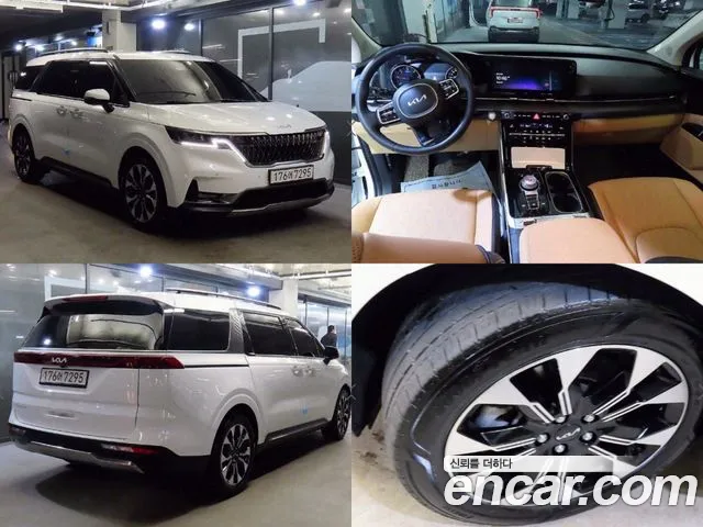 Kia Carnival 4th generation id 2640369 из Кореи