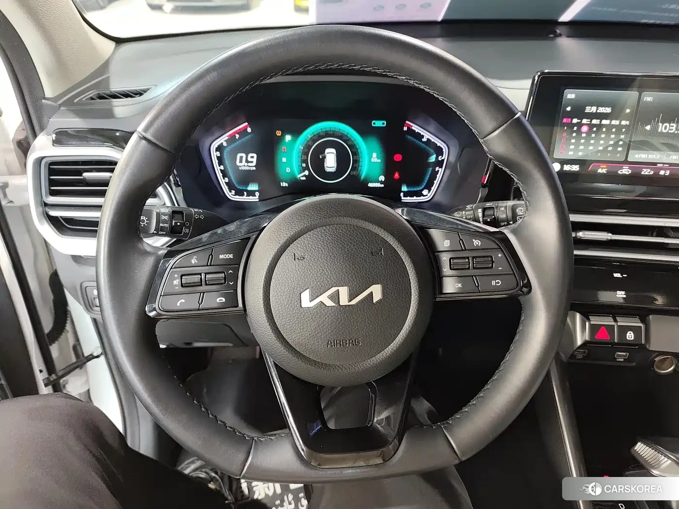 Kia Sportage 2024 Белый из Китая