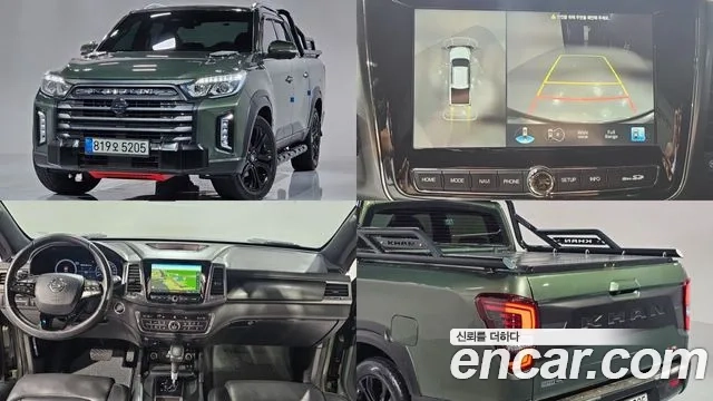 Ssangyong The New Rexton Sports Cannes 2022 Темно-зеленый из Кореи