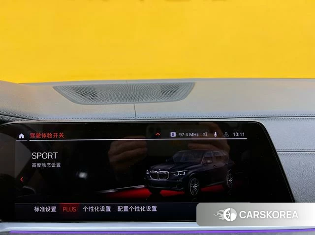 BMW X5 (imported) 2022 Черный из Китая