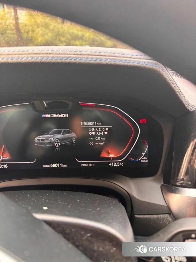 BMW 3 Series (G20) 2022 Серый из Кореи