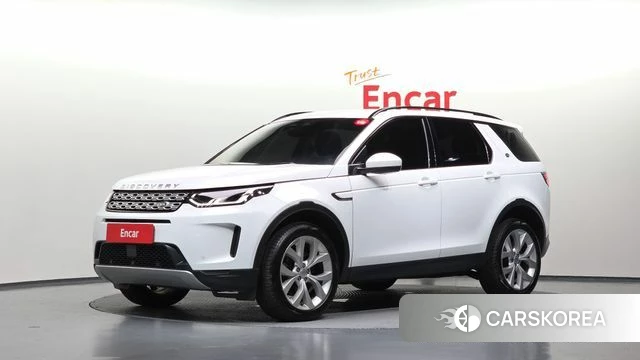 Land Rover Discovery Sports 2nd Generation 2023 Белый из Кореи