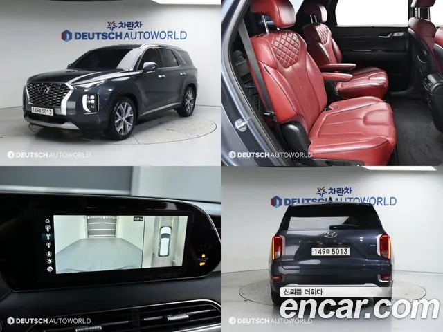 Hyundai Palisade id 2719122 из Кореи