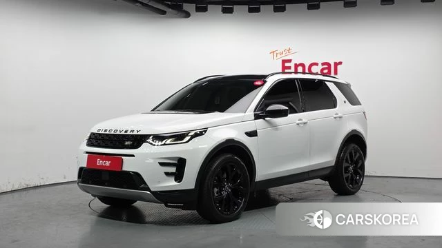 Land Rover Discovery Sports 2nd Generation 2022 Белый из Кореи