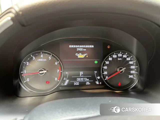 Honda Crown Road 2023 Черный из Китая