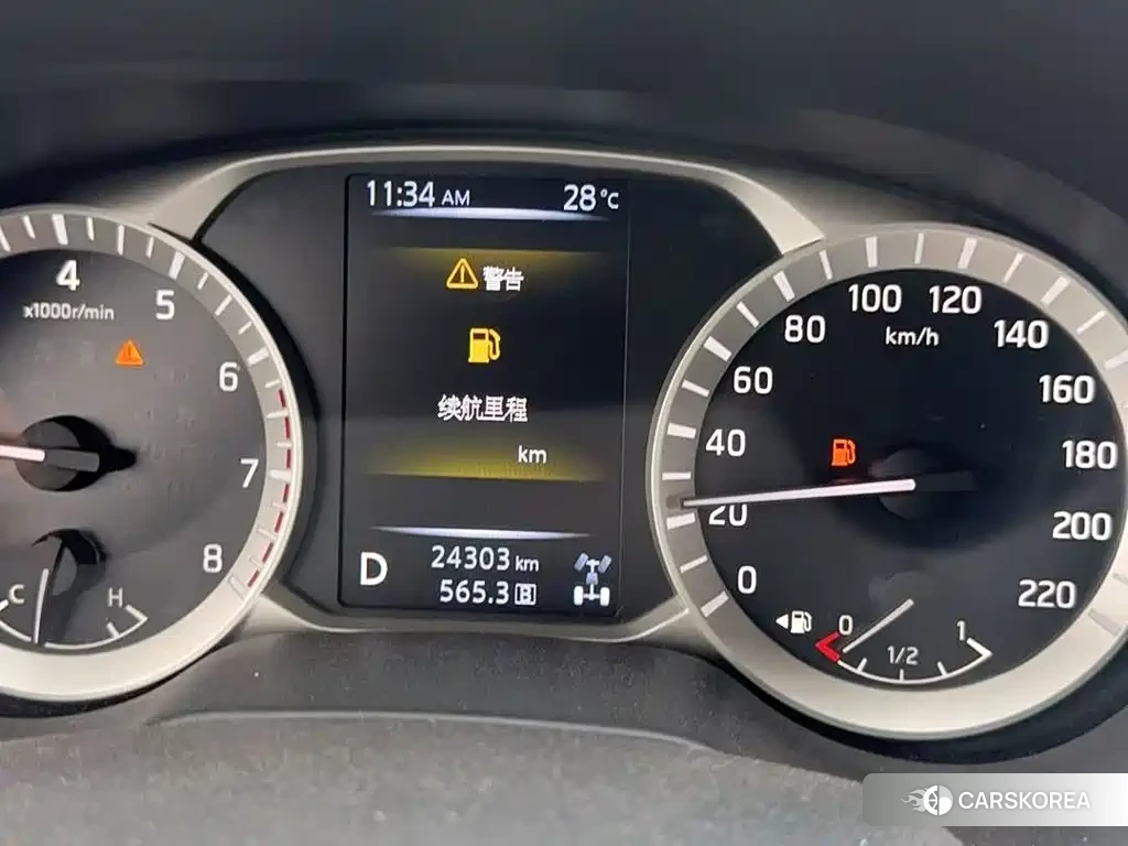 Nissan Terra 2023 Белый из Китая