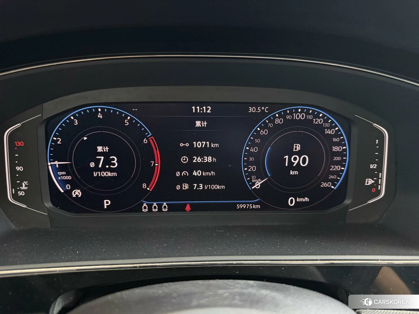 Volkswagen Passat 2021 Черный из Китая