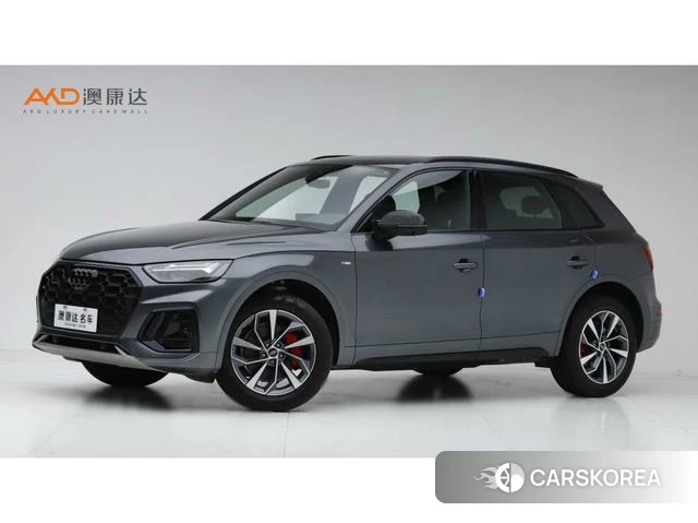 Audi Q5L 2024 Темно-серый из Китая