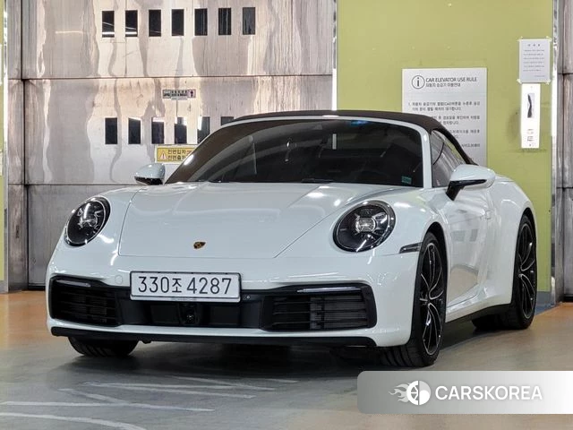 Porsche 911(992) 2020 Белый из Кореи