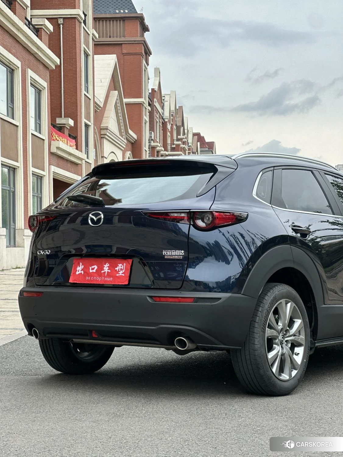 Mazda CX-30 2021 Синий из Китая