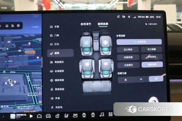 Xiaopeng Motors Xiaopeng X9 2025 Белый из Китая