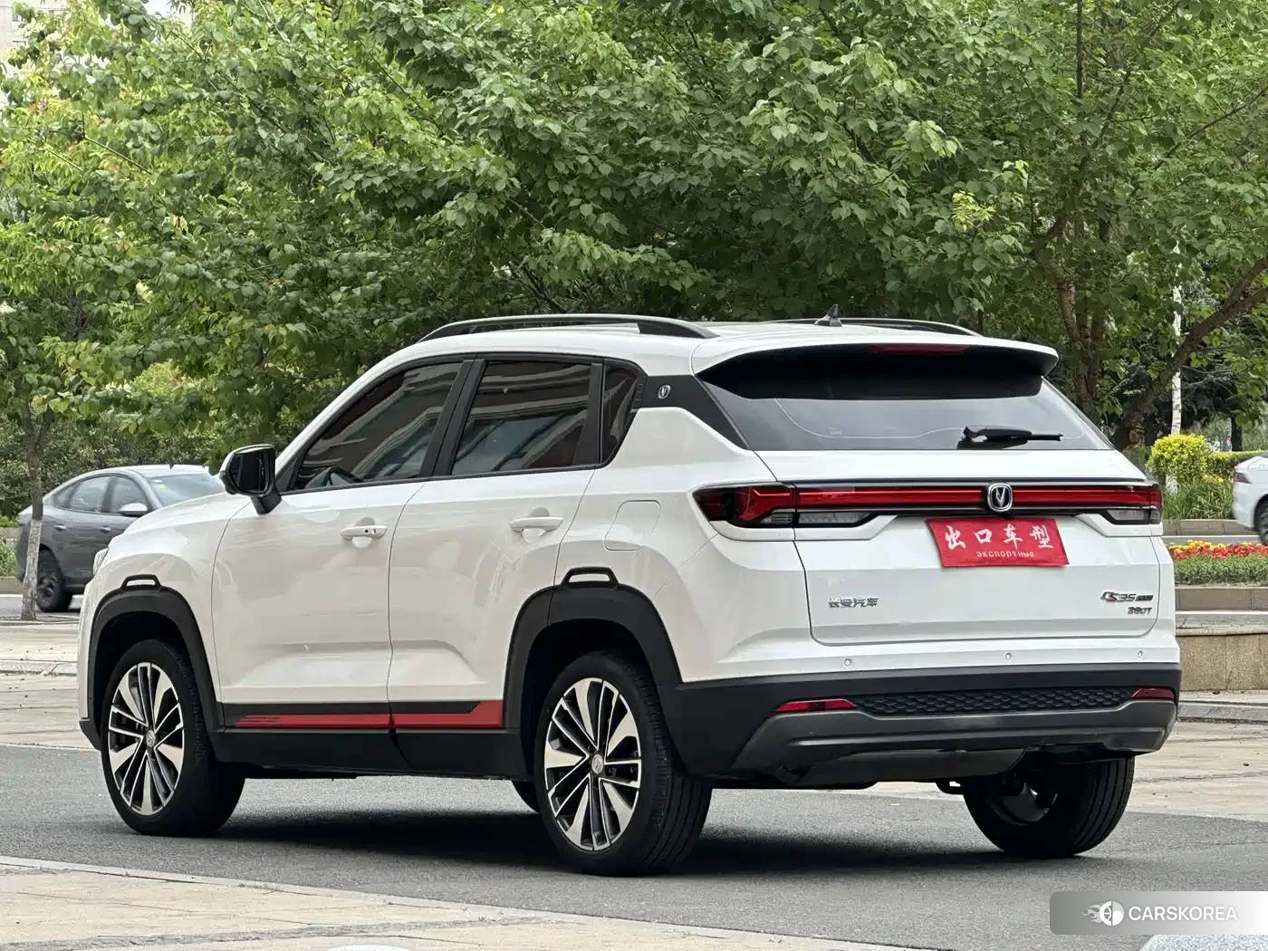 Chang'an CS35PLUS 2023 Белый из Китая