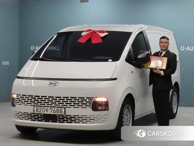 Hyundai Staria 2022 Белый из Кореи