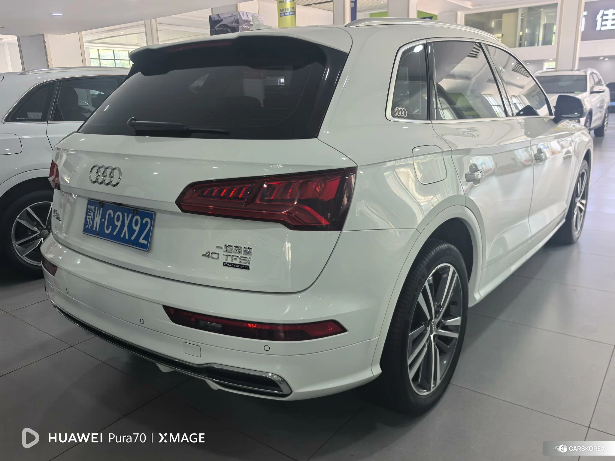 Audi Q5L 2019 Белый из Китая