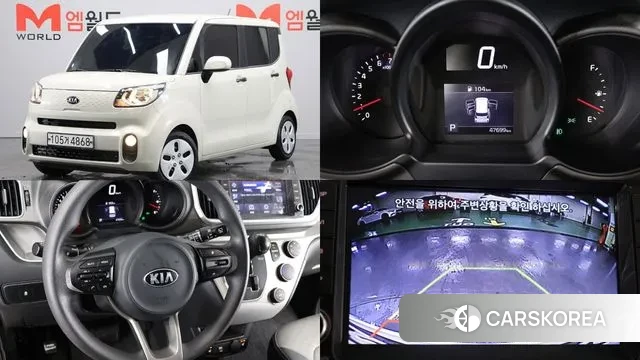 Kia The New Ray 2020 Жемчужный цвет из Кореи