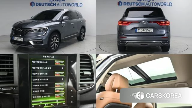 Renault Korea (Samsung) The New QM6 2021 Серый из Кореи