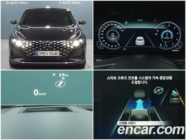 Hyundai The New Grandeur IG 2021 Черный из Кореи
