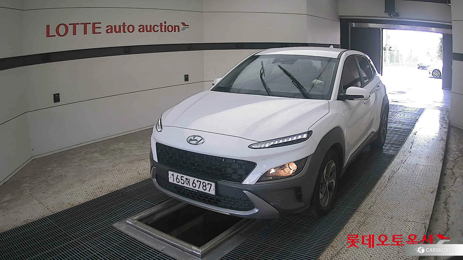 Hyundai Kona Hybrid 2022 Atlas White из Кореи