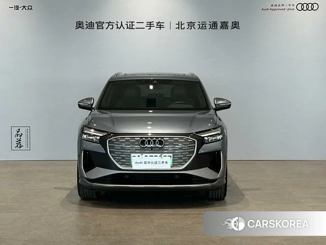 Audi Q4 e-tron 2025 Синий из Китая