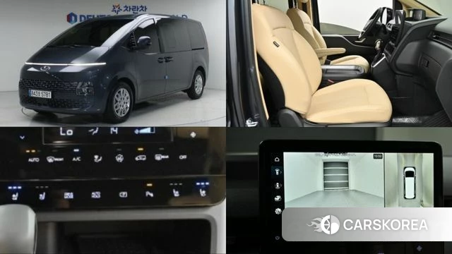 Hyundai Staria 2024 Серый из Кореи