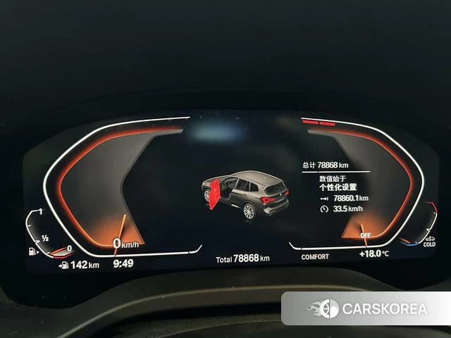 BMW X3 2021 Белый из Китая
