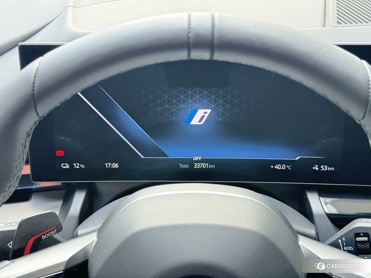 BMW i5 2024 Синий из Китая