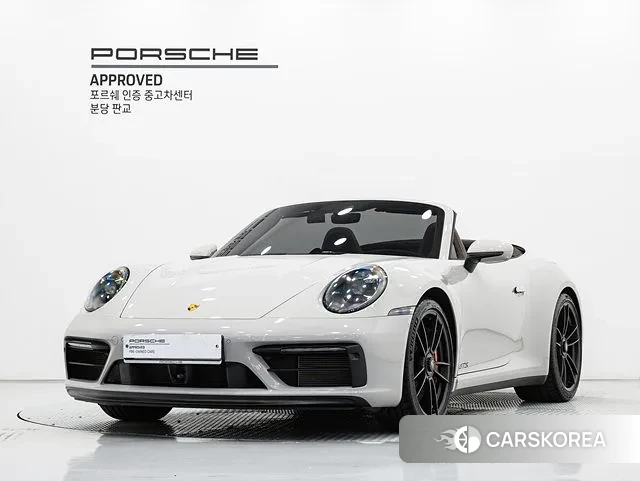 Porsche 911(992) id 2884855 из Кореи