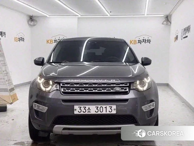 Land Rover Discovery Sports 2018 Серый из Кореи
