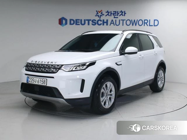 Land Rover Discovery Sports 2nd Generation 2023 Белый из Кореи