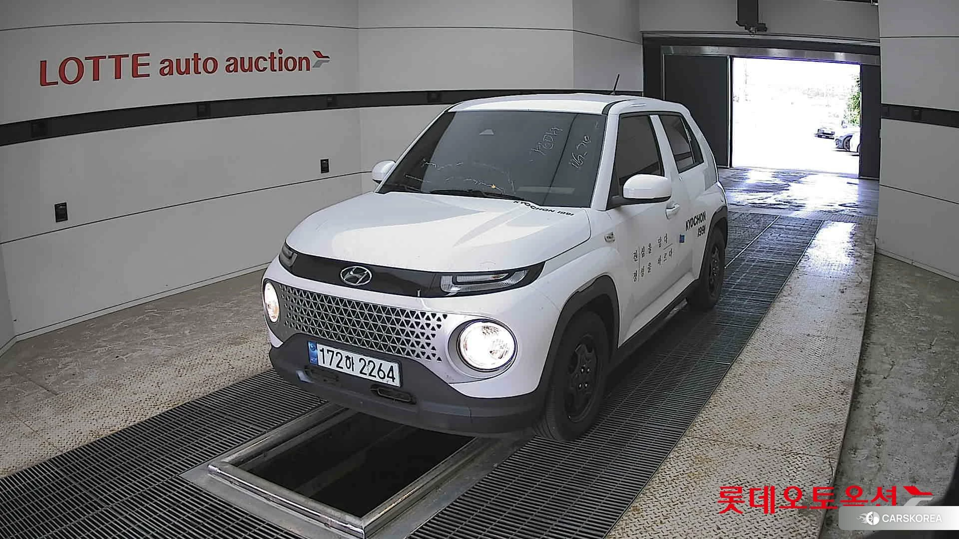 Hyundai Casper 2023 Atlas White из Кореи